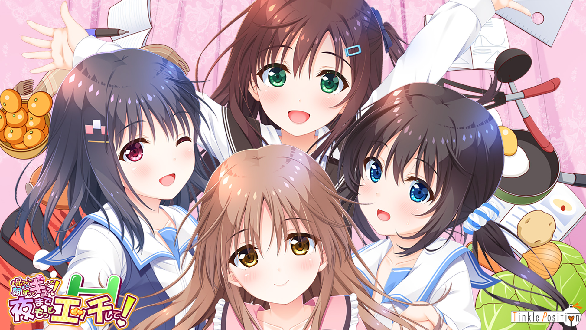 tinkle position k-ko onii-chan asa made zutto gyu tte shite! onii-chan